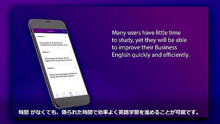 Fluent 8  (AI based English learning app)  Explainer Video